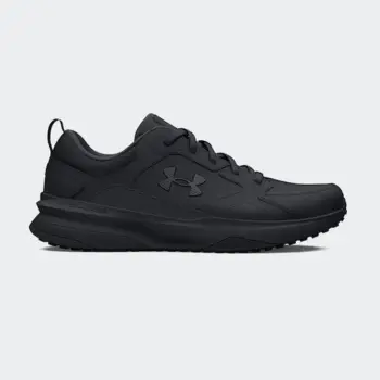 Patikë Under Armour 3026727 002 M