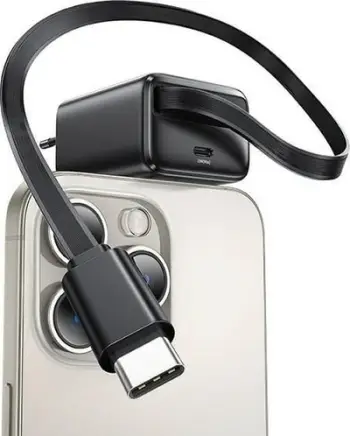 Karikues rrjeti Usams, 1x USB-C, kabllo USB-C tërheqëse, 20W PD QC, i bardhë