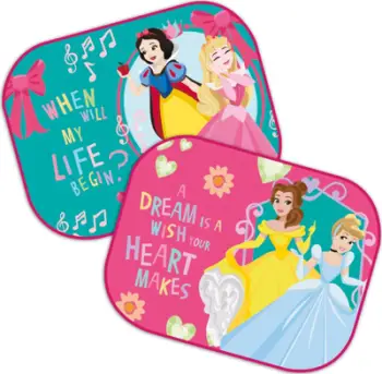 Perde dielli për makinë Seven Princess 9333, 44x35cm, set 2 copë, shumëngjyrëshe