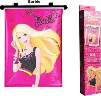 Perde dielli për makinë Zuma Kids Barbie, rrotulluese, 1 copë, shumengjyrëshe