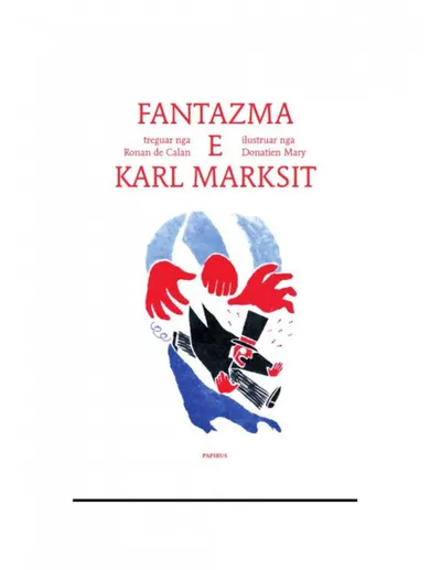 Pamja 1