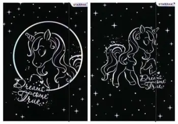 Dosje me gomë Starpak Unicorn Holo 536514, A4, shumëngjyrëshe