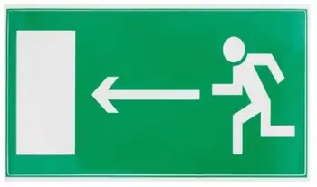 Sticker dalje majtas Monroe LEFT EXIT, 100x180mm, ngjitës, shumëngjyrësh
