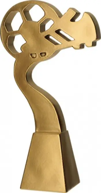 Figurinë dekorative Victoria Sport Cast Golden Line Football, 23cm, ngjyrë ari