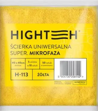 Peshqir mikrofibër Hightech Universal, 40x40 cm, i verdhë