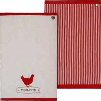 Peshqirë kuzhine Atmosphera Poulette, pambuk, 45 x 70 cm, set 2 copë