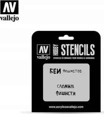Shabllone modelizmi Vallejo Stencils AFV Markings Slogans WWII 1, për modele ushtarake, plastike, transparent