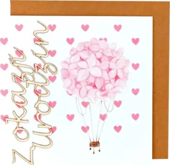Kartolinë urimi Naem Birthday Card, ditëlindje, me tekst anglisht, shumëngjyrëshe