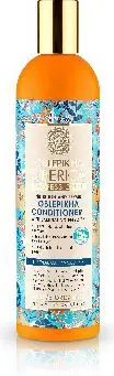 Balsam për flokë Natura Siberica Oblepikha Professional Laminating, 400 ml