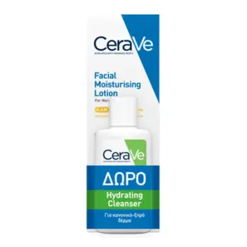 Set CeraVe Promo Facial Moisturising Lotion, krem dite me SPF 50, 2x 52 ml + pastrues për fytyrë, 20 ml