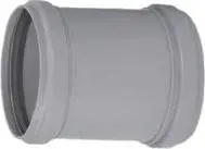 Bashkues rrëshqitës Magnaplast HTU 12220, 75mm, gri