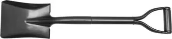 Lopatë me dorezë metalike Modeco Mini, 71cm