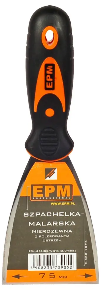 Lopatëz EPM, 125mm