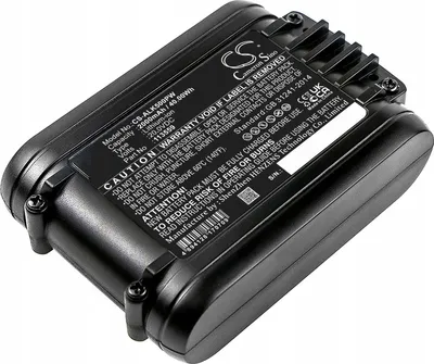 Bateri CS për AL KO Easy Flex B50 113559, 2000mAh, litium, e zezë - 3