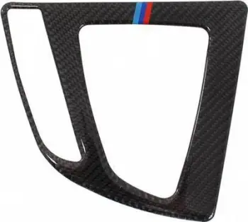 Mbulesë karboni për panelin e marshimeve MTuning, BMW 3 Series GT, ABS, efekt karbon
