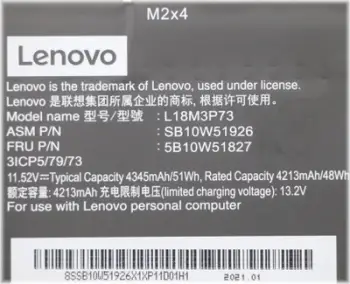 Bateri e brendshme laptopi Lenovo, 50Wh, Li Ion