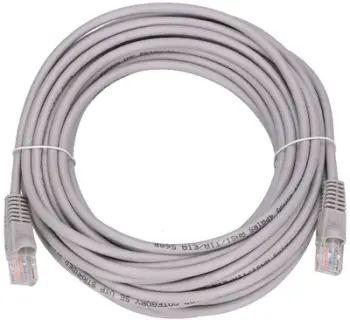 Kabllo patchcord ExtraLink (EX.7652), Cat.5E, UTP, 10 m, e hirtë