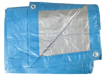 Mbulesë mbrojtëse Mega, 200 x 300 cm, 65 g/m2, shumëngjyrëshe