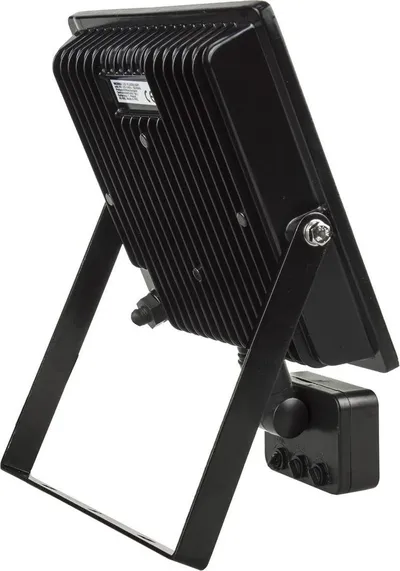 Projektor me sensor lëvizjeje Maclean, 50W, 4000lm, i bardhë - 2