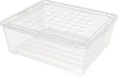 Kuti Curver Textil, 10l - 1