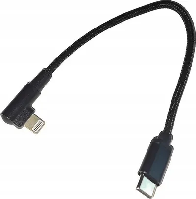 Kabllo të dhënash Gembird CC-USB2-CMLML-0.2M, USB C në Lightning, 0.2m, e zezë - 1