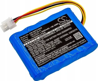 Bateri Li-ion për kositëse Husqvarna, 18.5V, 2600mAh, e gjelbër - 1
