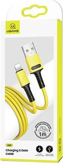 Kabllo USAMS USB-A-Lighting, 1m, e verdhë