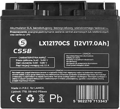 Bateri me xhel CSSB 12V 17Ah, e ripërtëritshme, e zezë - 2