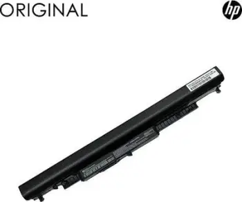 Bateri notebook Extra Digital HP HS04, 2900mAh, 10.8–11.1V, e zezë