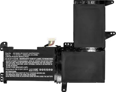 Bateri për laptop CoreParts MBXAS-BA0024, zëvendësuese, e zezë - 1