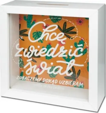 Kuti kursimi HOME Money Box I Want to Travel the World, MDF dhe xham, 15 x 15 cm, shumëngjyrëshe