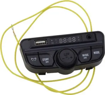 Panel muzikor për makinë Lean DK-CA002, 12V, i zi