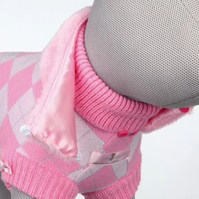 Pulovër për qen Trixie Princess, 21 cm, rozë - 2
