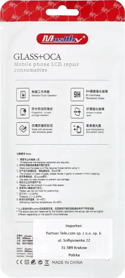 Xham laminimi Musttby Fast OCA për Oppo Reno 5 4G, për display, transparent - 4