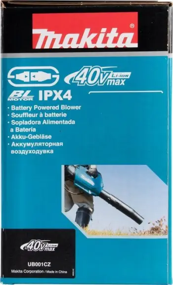 Fryrës kopshti Makita UB001C, pa furça, pa bateri, blu