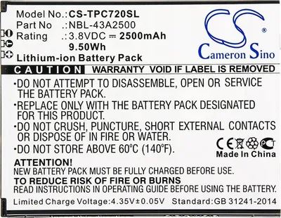 Bateri për telefon Cameron Sino CEL-CS-TPC720SL-1, 2500mAh, Li Ion, e zezë - 1