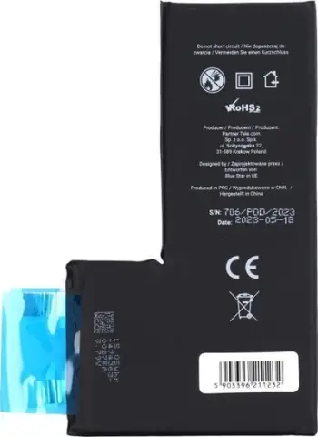 Bateri telefoni Blue Star HQ për iPhone 11 Pro Max, 3969mAh, pa BMS