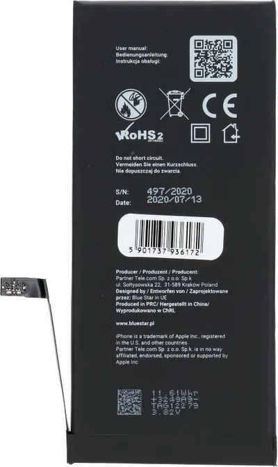 Bateri telefoni Blue Star HQ për iPhone 7 Plus, 2900mAh, litium jon - 2