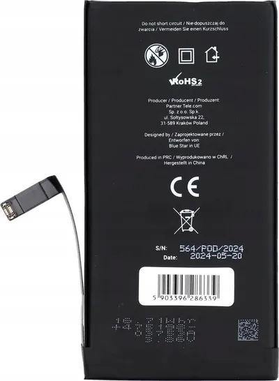 Bateri telefoni Blue Star për iPhone 14 Plus, 4325 mAh, e zezë - 2