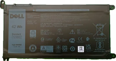 Bateri zëvendësuese Origin Storage, 11.4V, 3684mAh, e zezë - 1