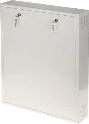Kuti metalike sigurie Pulsar AWO-530W, 650 x 535 x 130 mm, e bardhë