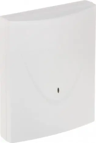 Kuti montimi alarmi Satel OPU-2-B, plastike ABS, me tamper, e bardhë