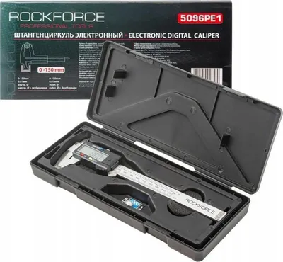 Kalibër digjital Rockforce 150mm, ekran LCD, çelik inox - 2