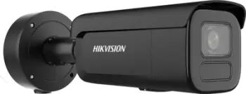 Kamerë sigurie Hikvision DS-2CD2646G2H-IZS, 4MP, lente 2.8-12mm, e bardhë