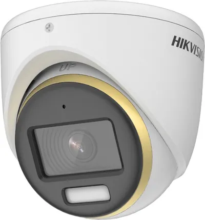 Kamerë sigurie Hikvision DS-2CE70DF3T-MFS, 2MP, ColorVu, e bardhë - 1