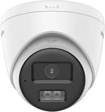 Kamerë sigurie Hikvision DS-2CE78D0T-LTS, Full HD 2MP, lentë 2.8mm, e bardhë