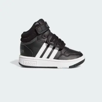 Patikë e thellë Adidas GW0408 UFJ