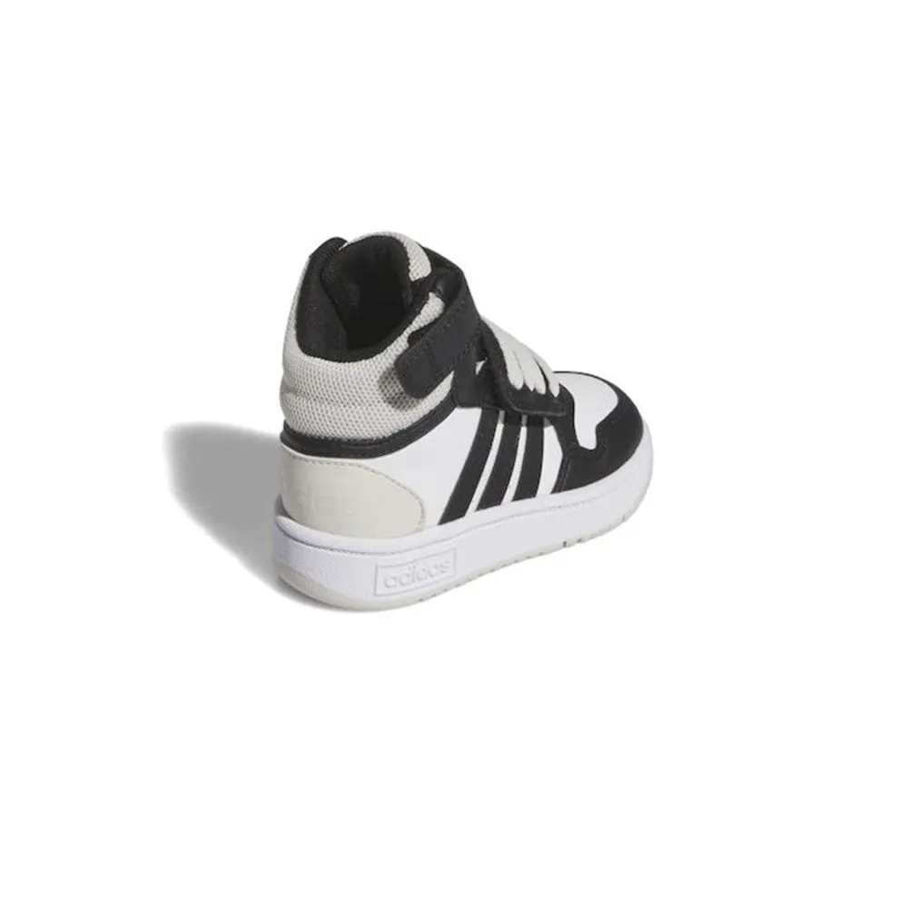 Patikë e thellë Adidas IH7903 UFJ - 5