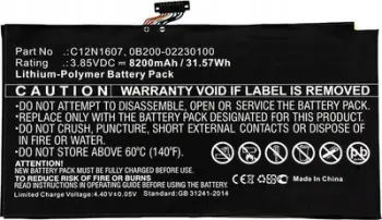 Bateri laptopi CoreParts MBXAS-BA0232, zëvendësuese, e zezë