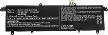 Bateri laptopi CoreParts MBXAS-BA0253, zëvendësuese, e zezë